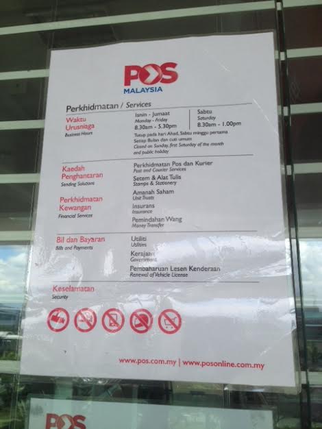 Pos Malaysia Branch Is Now Opened At Shaftsbury Square Cyberjaya