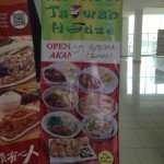 Restoran Taiwan House Serves Halal Taiwanese Food in Cyberjaya