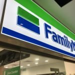 Family Mart Cyberjaya is Opening this Friday July 13th!